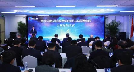 光大人夢(mèng)工廠啟航 光大集團(tuán)創(chuàng)新中心正式成立，以信息系統(tǒng)集成服務(wù)賦能未來