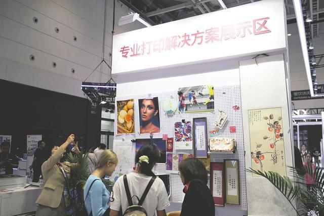 佳能中山工廠關閉 外銷市場的轉型與思考