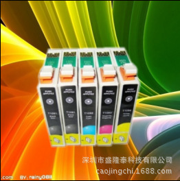 Epson ME30/ME300國(guó)產(chǎn)兼容墨盒選購指南 價(jià)格、廠家與實(shí)拍圖片詳解